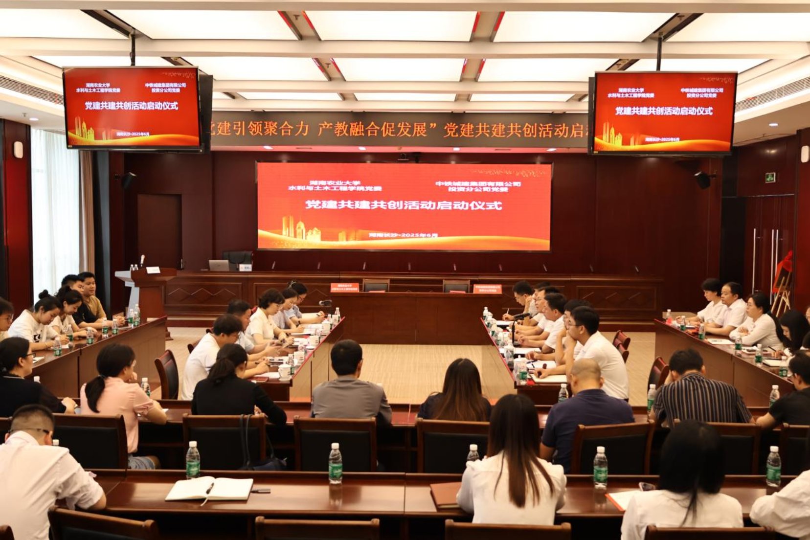 ebf596888345d2a42585e731f4b1e57