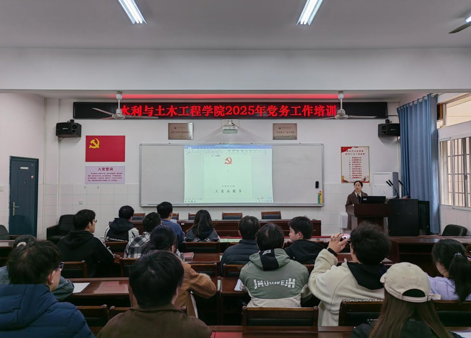 653a653d662ecc613d01884d690d29f