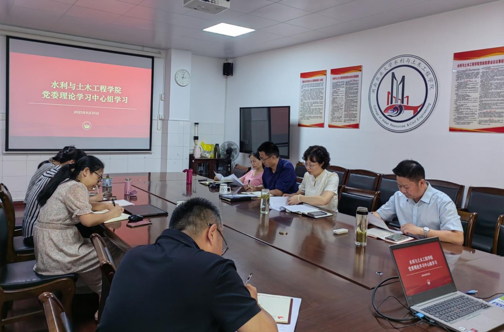 微信图片_20250903175403