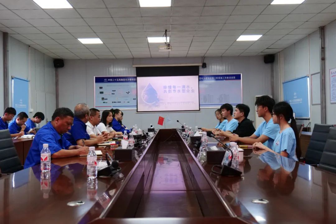 微信图片_20241211145115.jpg